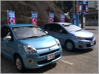 車検時の便利サービス