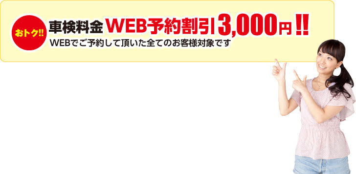 北海道エネルギー 株 C中標津ss サービスステーション一覧