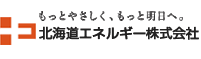 道エネ,チャレンジ音更木野店
