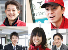 道 エ ネ か ら の ご 案 内 ~ 会 員 様 掲 示 板 ~