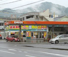 Dr.Drive 西山本店