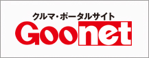 ネット会員ログイン　既存会員の方はこちら マスオカーズ