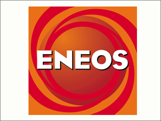 誰もが知っているENEOSブランドの車検