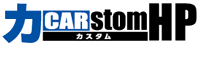 グローバル石油